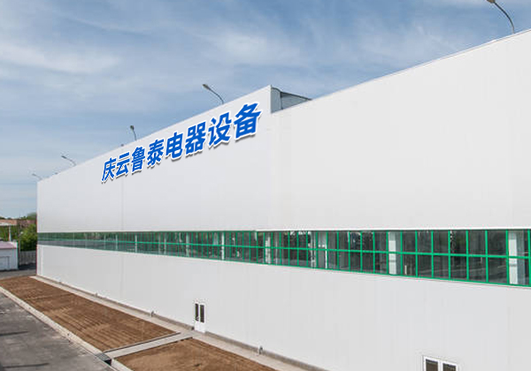 濟南電阻器、電抗器實力廠家